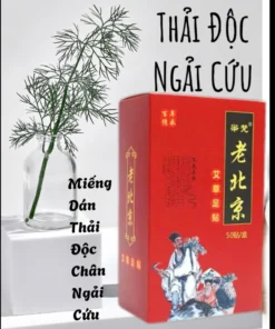 Alternative view of Miếng Dán Thải Độc Bàn Chân Đông Y Bắc Kinh Giúp Ngủ Ngon, Cải Thiện Giấc Ngủ