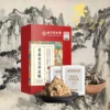 Miếng Dán Ngải Cứu Thải Độc Chân,Giảm Đau Nhức, Giữ Ấm ,Ngủ Ngon Đồng Nhân Đường 50 Miếng