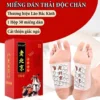 Miếng Dán Thải Độc Bàn Chân Đông Y Bắc Kinh Giúp Ngủ Ngon, Cải Thiện Giấc Ngủ
